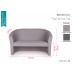 Berta Lux duo fotel