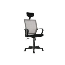 Reina irodai forgószék