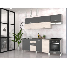 Babett konyhabútor 240/72,5